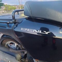 ホンダベンリー50原付きバイクの画像