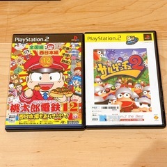 【動作確認済】SONY　PlayStation2本体一志+ソフト7枚セット 美品 の画像