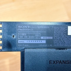 【動作確認済】SONY　PlayStation2本体一志+ソフト7枚セット 美品 の画像