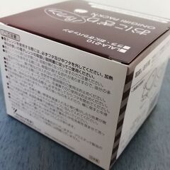 おにぎりケース1個用・おにぎりパックン・未使用・新品の画像