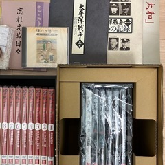 ユーキャン　太平洋戦争　全23巻DVD 専用木製ケース、懐中時計付の画像