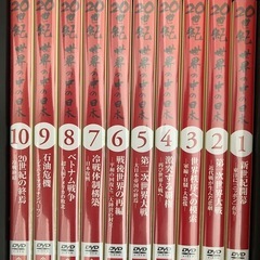 ユーキャン　太平洋戦争　全23巻DVD 専用木製ケース、懐中時計付の画像