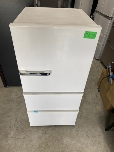 NO B409?福岡市内配送設置無料✨?AQUA アクア 冷蔵庫（238L・右開き