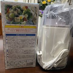【新品未使用】ヨーグルトメーカーの画像