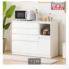 キッチンカウンター
の画像