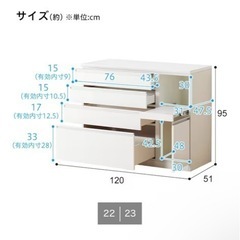 キッチンカウンター
の画像