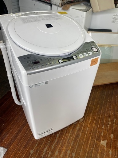 NO B406?福岡市内配送設置無料✨?ES-TX8D-W 縦型洗濯乾燥機 ホワイト系 [洗濯8.0kg /乾燥4.5kg /ヒーター