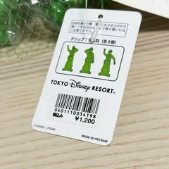 【廃盤】トイストーリー グリーンアーミーメン クリップセット 6個 ディズニーの画像