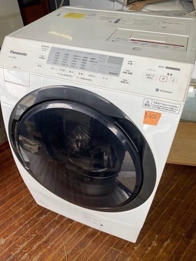 NO B406?福岡市内配送設置無料✨?NA-VX300AL-W ドラム式洗濯乾燥機 VXシリーズ クリスタルホワイト [洗濯10.0