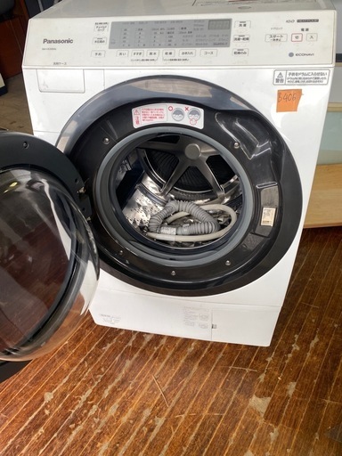 NO B406?福岡市内配送設置無料✨?NA-VX300AL-W ドラム式洗濯乾燥
