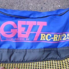 Q026　GETT　ソフトロッドケースの画像