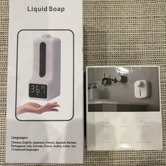 🌟お宝市場12.🌟ソープディスペンサー 置き型 壁掛け×2　3点まとめ売り　転売o.k.！の画像