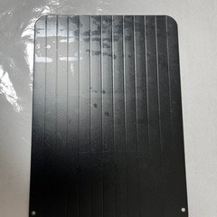 決定　訳あり 急速解凍プレートの画像