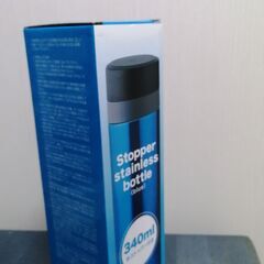 ステンレスボトル340ml・青色・未使用・新品の画像