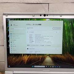 美品＞05125 軽量 Panasonic レッツノート CF-SV9 8GB/SSD256 i5 office Win11 ノートパソコンの画像
