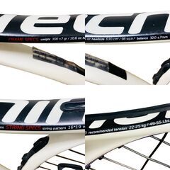 テクニファイバー T-Fight XTC 300 305 Tecnifibre 2本セット テニスラケット 硬式の画像