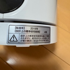 扇風機の画像