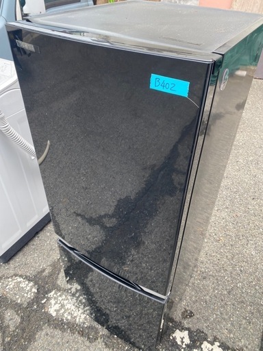 NO B402?福岡市内配送設置無料✨?GR-M15BS-K 冷蔵庫 BSシリーズ ピュアブラック [153L /2ドア /右開きタイ