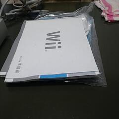 wii本体の画像