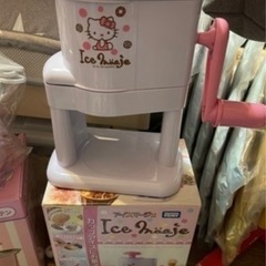 ハローキティ 食器系 全部まとめての画像
