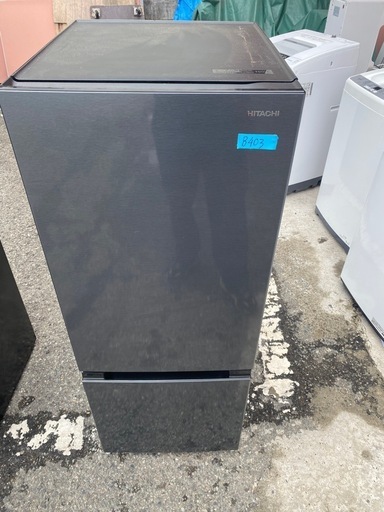 NO B403?福岡市内配送設置無料✨?日立 154L 2ドアノンフロン冷蔵庫 オリジナル メタリックグレー RL-154KAE7 2