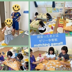 ベネッセ4技能英語テストの画像