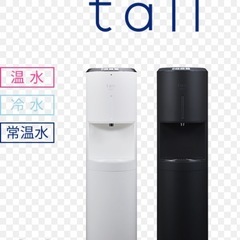 【同品最安値・期間限定】新品未使用 エブリイフレシャス カートリッジ6個付き 同品最安値・期間限定】新品未使用 エブリィフレシャス カートリッジ6