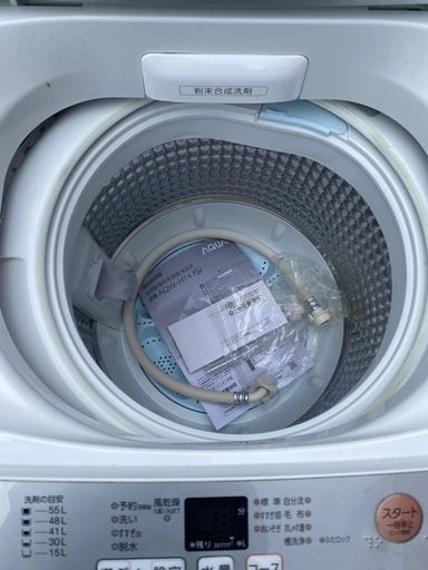 NO B401?福岡市内配送設置無料✨?AQUA　全自動洗濯機AQW-H74 7kg 2021年