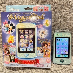 ディズニー キャラクター Magical Pod マジカルポッド ブルーの画像