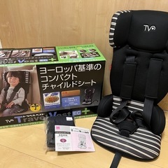 日本育児　トラベルベストECプラス　チャイルドシート