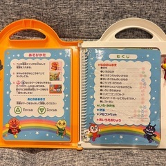 アンパンマンおしゃべりいっぱい！ことばずかんの画像