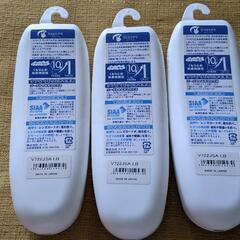 子供用　水中眼鏡　新品未使用の画像