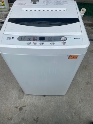 ER429番 三菱ノンフロン冷凍冷蔵庫MR-P15D-S形 S115634033