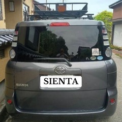 TOYOTA SIENTA 2010年 ルーフキャリア付き 抹消済みの画像