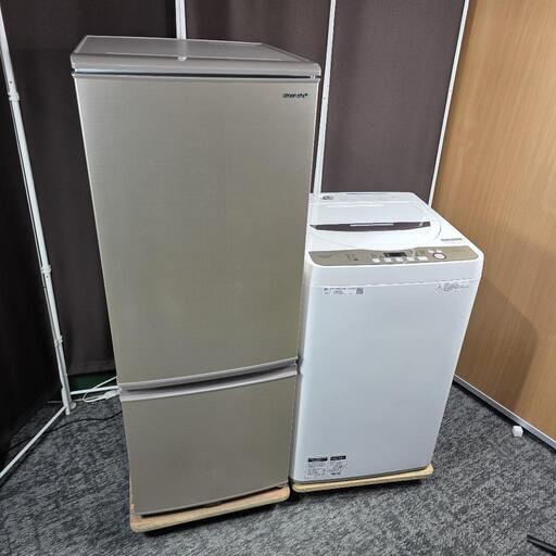 8196‼️関西エリア配送設置可?‼️2020年製✨SHARP 152L 2ドア 冷蔵庫