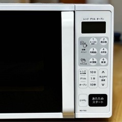 SHARP シャープ オーブンレンジ RE-F163W 電子レンジ 2024年製の画像