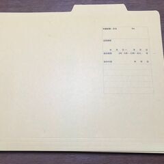 A4個別フォルダー クラフト　未使用残り（16+19冊） の画像