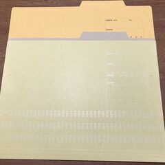 A4個別フォルダー クラフト　未使用残り（16+19冊） の画像