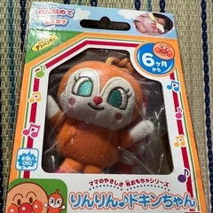 りんりん ばいきんまん ドキンちゃん 新品の画像