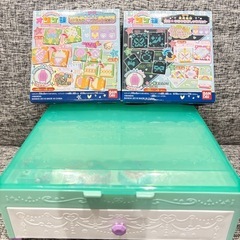 オリケシ ラブチェンいろいろチェンジ！ DXコレクションBOXセットの画像