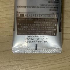 新品未使用！！【WAX/ワックス】2個セット　クリエイティブデザイン　スーパーハード　定価1つ約¥1600の画像