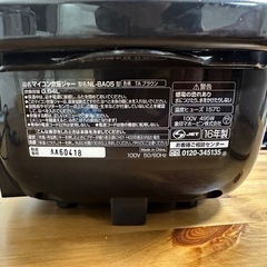 タイガー炊飯器16年製の画像