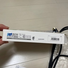 スマホ　HDMI 変換ケーブル　Type-Cの画像
