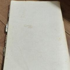 筋力テスト　MMTの画像
