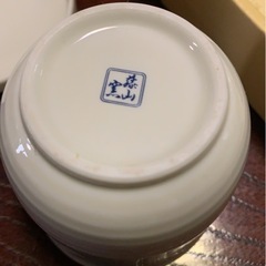 茶碗蒸し器セットの画像