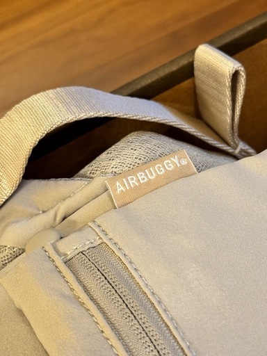 美品　エアバギー　抱っこ紐　ベビーキャリア　ベージュ