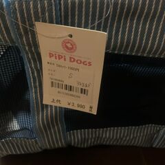 犬猫キャリーバッグ（折り畳み/布製）の画像