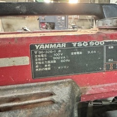 発電機の画像