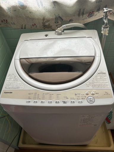 ★ TOSHIBA 東芝 洗濯機 2022年製 AW-7GM1(W) 7kg　★