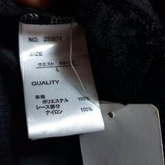 タグ付き未使用品 レーススカートの画像